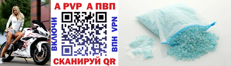 Наркошоп купить Cocaine Бошки Шишки Меф LSD-25 ГАШИШ Щёкино