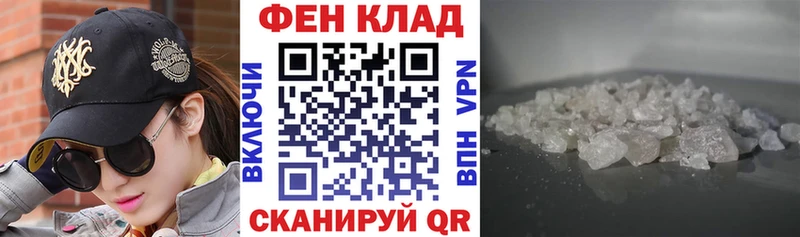Amphetamine 97%  Купить где  Щёкино 