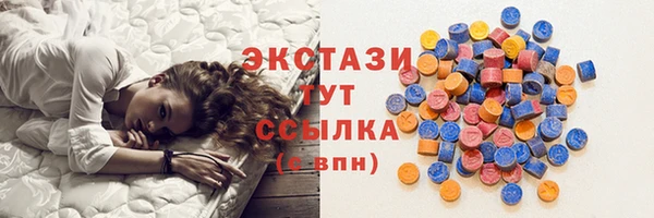 меф Лихославль