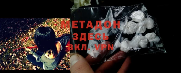 альфа пвп Липки