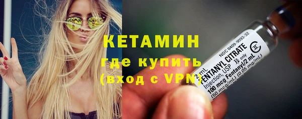 альфа пвп Липки