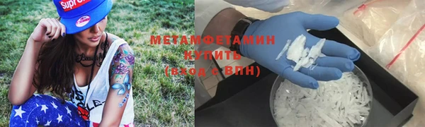 альфа пвп Липки