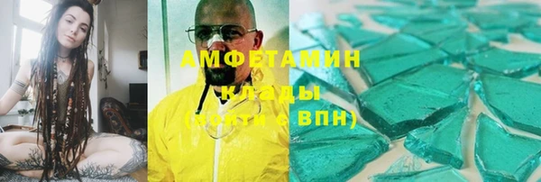 альфа пвп Липки