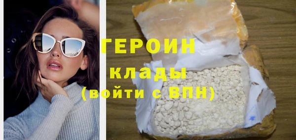 меф Лихославль