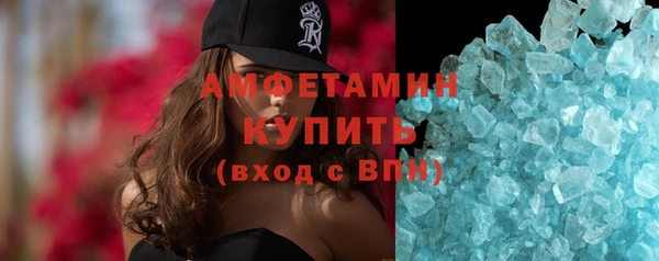 дживик Лиски