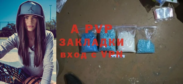 дживик Лиски