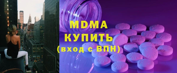 альфа пвп Липки