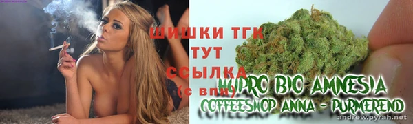 дживик Лиски