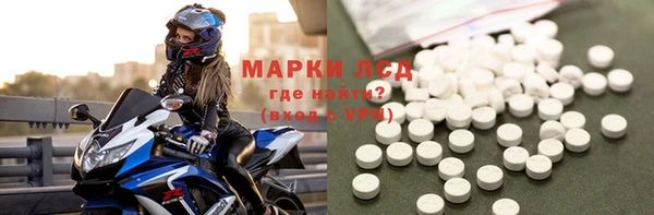дживик Лиски