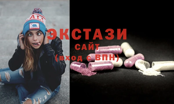 дживик Лиски