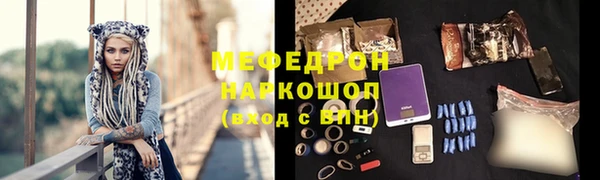 дживик Лиски