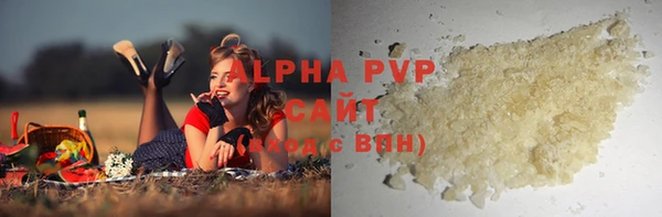 дживик Лиски
