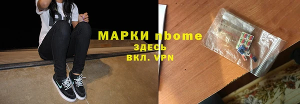дживик Лиски