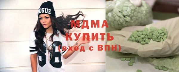 дживик Лиски