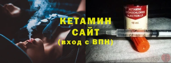 альфа пвп Липки