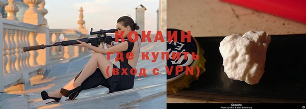 дживик Лиски