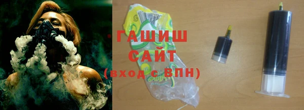 меф Лихославль