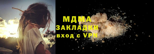 альфа пвп Липки