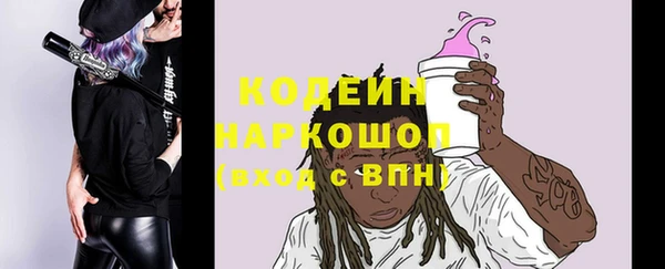 дживик Лиски