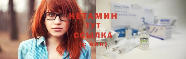 дживик Лиски