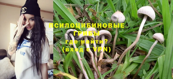 меф Лихославль