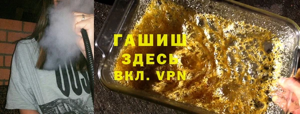 меф Лихославль