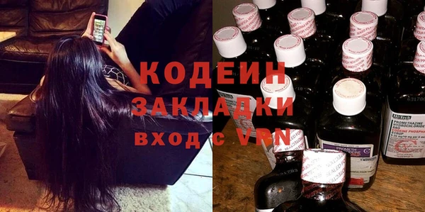 альфа пвп Липки