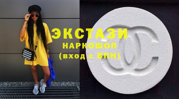альфа пвп Липки