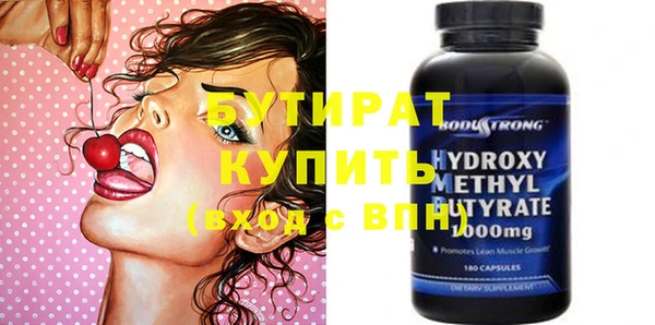 дживик Лиски