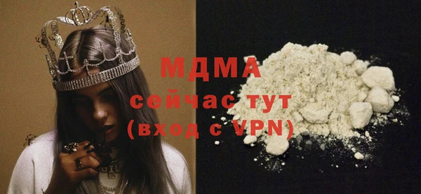 альфа пвп Липки