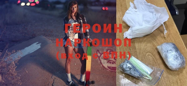 меф Лихославль
