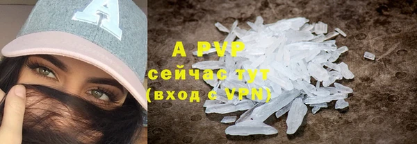 дживик Лиски