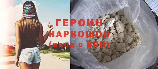 альфа пвп Липки